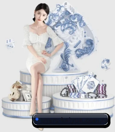 公司成立